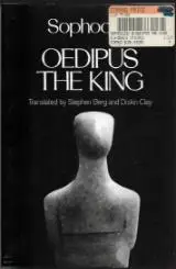 הספר Oedipus the King מאת Sophocles  Oxford University Press 1988