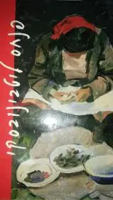 הספר פנחס ליטבינובסקי מאת פנחס ליטבינובסקי  כרטא 1998